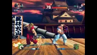 Stage Mod USFIV: SUZAKU CASTLE SF II VR. 2.0