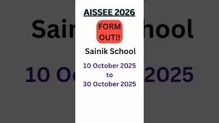 AISSEE 2026 Form Date
