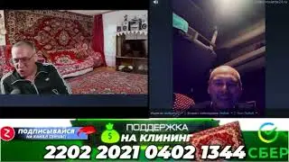 УКРОЛИТЕРАТОР