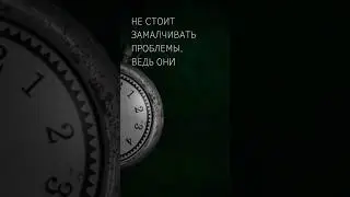ПсихоФакт 421 &ndash; Проблемы нельзя замалчивать &ndash; Психотерапия и осознанность &ndash; short #shorts