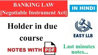 Holder in due course 