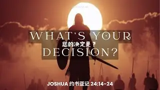 BBMC Sunday Worship (09-Nov-2025, 08:30 AM)