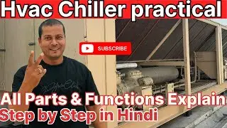 trane chiller troubleshooting | hvac chiller maintenance training | chiller troubleshooting