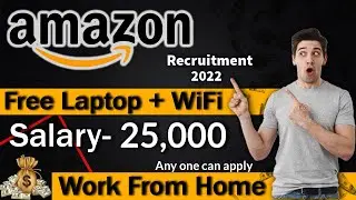 Amazon Recruitment 2022 || Amazon Work From Home Jobs | Amazon Jobs 2022