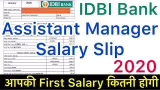 IDBI Bank Assistant Manager Salary Slip | IDBI Bank Executive Salary on Becoming Assistant Manager