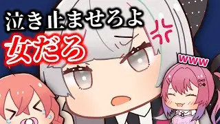 【手描き】どこか闇が見える家族を演じる石神達【切り抜き/石神のぞみ/倉持めると/獅子堂あかり/Idios/にじさんじ】