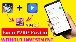 Use Ludo Ninja Free Earninigs App, Paly Ludo Game win real money