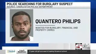 VIDEO: Charleston Police search for man wanted in multiple crime investigations