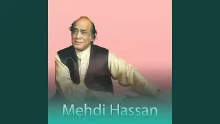 Lamhe