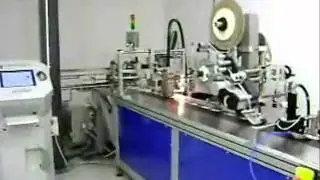 Flexline