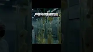 Alien Rajasthan 2025 #trending #news #alien #alien2025 #new #alienrajashtan #viralshort #viralpost