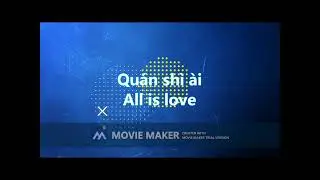 全是愛～Quan Shi Ai Lyrics (PINYIN + ENG SUB)