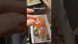 ОБНИГУСЬ 🪿#top #world #vibe #animal #sticker #shorts #гусь #обнимусь #kazan #kids #love #scirena