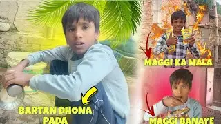 Ham donon ne kiya Maggi challenge 🤫 ||isaf Qureshi vlogs 