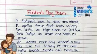 Father's Day Poem | Father's Day Special | Father's Day Poem In English