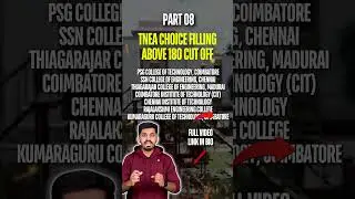 TNEA 2025: Top Engineering Colleges & Courses for 180-200 Cutoff | Best College Selection Tips