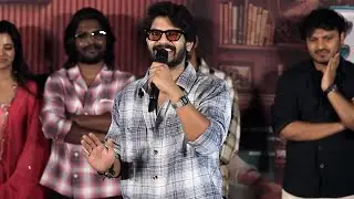 Akhil Raj Speech @ Hey Bhagawan Release Date Announcement | Suhas