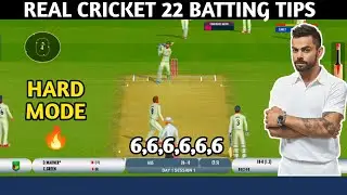 Real Cricket 22 batting tips |Test match | Rc22
