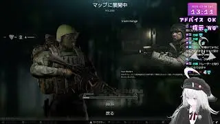 タルコフから逃げるな #4 [Escape from Tarkov PvE]