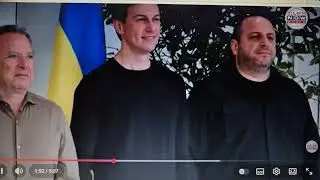 DONBAS je 