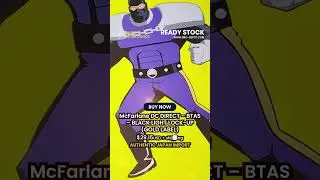 McFarlane DC DIRECT &ndash; BTAS &ndash; BLACK LIGHT LOCK‑UP (Gold Label)