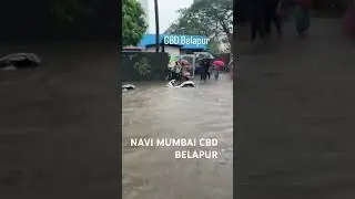 #navimumbai #cbd #belapur #mumbai #heavyrain #mumbairains