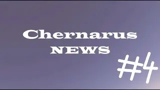 The Bank was robbed! - Vigens EU Chernarus News ep.4