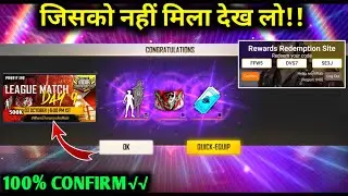 FREE FIRE NEW EVENT | 4 OCTOBER NEW EVENT | FREE FIRE NEW EVENT TODAY | FF NEW EVENT | FF