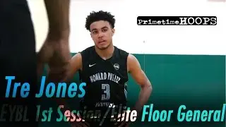 Tre Jones Leads Howard Pulley To Perfect Record In Hampton. EYBL Session 1 Highlights.