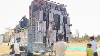 Bardawari gaw ka sound tasting  bahut khatarnak Bhai sarswati puja ka