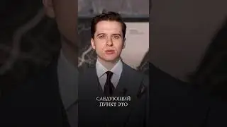 Костюм с каким лацканом и длиной пиджака выбрать? #МужскаяОдежда #CercaTrova #АлександрКапустин