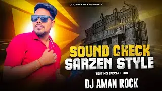 DJ AMAN NEW INTRO SPECIAL | 2025 | DJ SARZEN  PARSONAL SONG 🔥🔥
