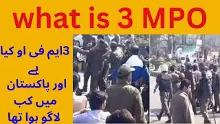 What is 3MPO?/  Maintenance of Public Order 1960/ section 3/ 3MPO.