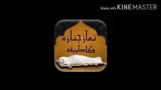 Class 9th U3 Lno15 16 17 Part 1st آداب زندگی