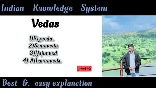The four Vedas in Indian knowledge system(IKS) |  the vedic literature || Ancient history of Vedas🔥