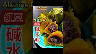更多的完整食谱与教学 请关注订阅我哦 @saffron2812