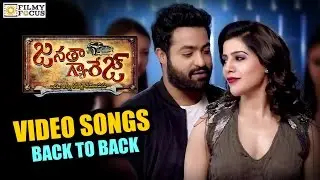 Janatha Garage Video Song Trailers || Back to Back || NTR, Nithya Menen, Samantha, Mohanlal