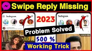 Instagram swipe reply missing problem 2023 ? Instagram reply option not showing problem 2023