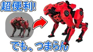 画像が3Dモデルに!?生成AIは3Dプリンターの救世主になりますか？Hitem3D BambuLab H2D Polymaker