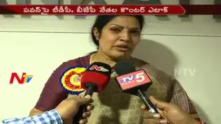 BJP & TDP Strong Counter to Pawan Kalyan Comments || AP Special Status || NTV