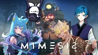【ミメシス配信】初見です！ニセモノがいるらしい、、、？