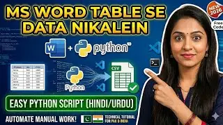 Learn how to extract data from tables in Microsoft Word using Python