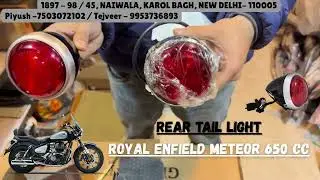 Rear Tail Light | Royal Enfield Meteor 350CC & Royal Enfield Meteor 350CC | #automobile #motorcycle
