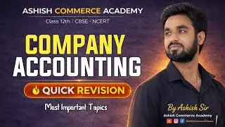 Partnership Accounting - Quick Revision for CBSE Class 12 | Important Concepts for Board Exam 2026