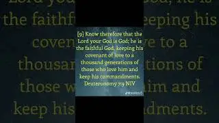 #GODisGOD