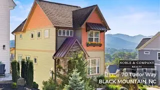 70 Tudor Way, Black Mountain, NC.MLS#CAR4309187. #ncrealestate #wnc #blackmountain #northcarolina