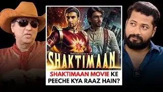 Shaktiman Movie Ke Peeche Kya Raaz Hai? || Mukesh Khnanna || Digital Commentary Clips