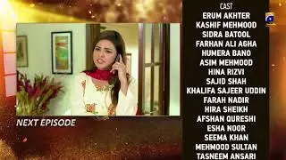 Umeed - Episode 67 Teaser | 4th November 2020 - HAR PAL GEO