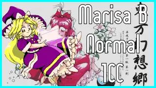 Touhou 4 ~ Lotus Land Story | Normal | Marisa B | 1CC