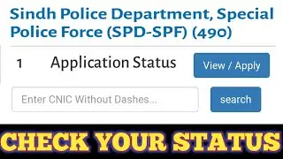 Check Your Application Status SPF-490 Sindh Police #policebharti #Spd490 #meritlist #kaasshhiiee